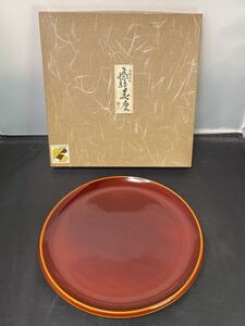 飛騨春慶塗 飛騨春慶 漆器 丸盆 お盆 伝統工芸品 漆芸