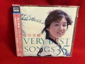 森川美穂 CD 森川美穂 VERY BEST SONGS 35(2Blu-specCD2)