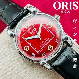 ORIS/オリス★【整備済み】超美品・稼働品/ヴィンテージ/スイス/ 17J/メンズ腕時計/アンティーク/機械式手巻き/アナログ/革ベルト147