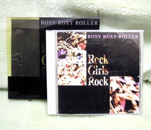 CD　Rock Girls Rock　ROSY ROXY ROLLER(ロージー・ロキシー・ローラー)　TECN-28073　中古