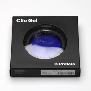 Profoto プロフォト Clic Gel - Blue 新品未使用