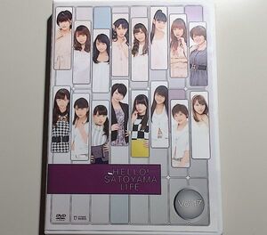 ハロー!SATOYAMAライフ Vol.17 / モーニング娘。　Berryz工房　℃-ute　スマイレージ /　ハロプロ