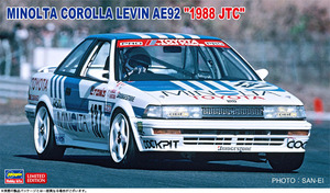 ハセガワ 20515 1/24 ミノルタ カローラ レビン AE92 “1988 JTC”