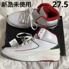 NIKE AIR JORDAN 2 RETRO ORIGINS