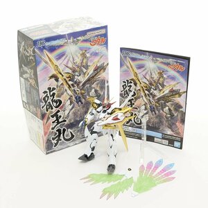 ★524693 HG Amplified IMGN 龍王丸 完成品 プラモデル 魔神英雄伝ワタル