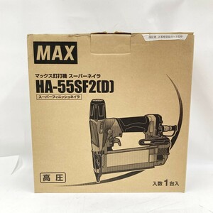 〇〇 MAX マックス 高圧フィニッシュネイラ 釘打機 HA-55SF2 ブラック x レッド 未使用品 未使用に近い