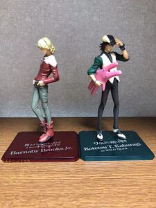 ジャンク品 バンダイ Figuarts ZERO(フィギュアーツ ゼロ) TIGER&BUNNY(タイガー&バニー)【虎徹&バーナビー 2種セット】送料450円