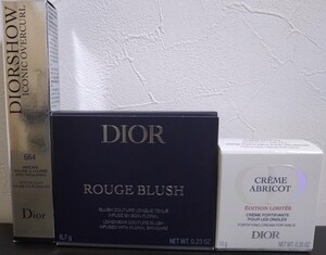 Diorコスメまとめ売り