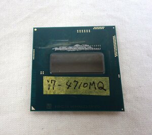 INTEL インテル CPU CORE i7-4710MQ SR1PQ