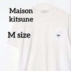 maison kitsune 胸ポケット　ワッペンtシャツ　　メゾンキツネ