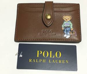 POLO RALPH LAUREN　ポロベア　革 カードケース　ポロラルフローレン　定価15.400円