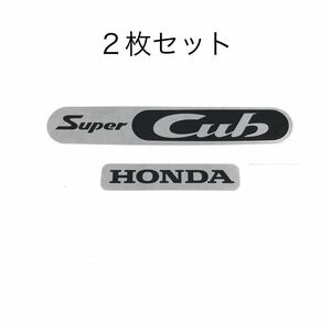 ホンダ カブ マーク ステッカー 黒 転写ステッカー ２枚セット