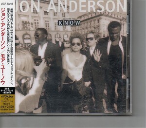 ks*ジョン・アンダーソン/Jon Anderson「The More You Know」/国内盤帯付き/Yes/ABWH