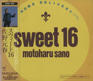 CD/ 佐野元春 / スウィート16 SWEET16 / 国内盤 帯付 ESCB1308 40309M