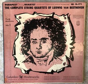 保管品LPレコード(3枚組) Budapest String Quartet Ludwig Van Beethoven VOLUME1-EARLY QUARTETS