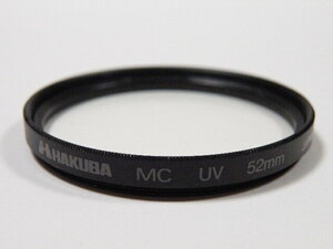 ◎ HAKUBA 52mm MC UV ハクバ 52mm径 UVフィルター 紫外線カット 保護用