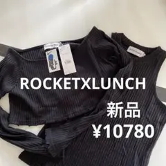 ♫ROCKETXLUNCHロケットアンドランチブラックアンサンブル♫新品