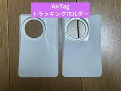 保護ハンドバッグ バックパックウォレット AirTag トラッキングホルダー