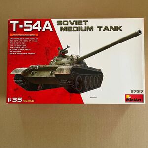 1/35 ミニアート　ソビエト　Ｔ－５４Ａ　未組み立て