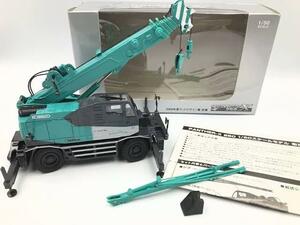 か258 未開封 KOBELCO 1/50 PANTHER-X 250 パンサーX250 コベルコ 重機 ミニカー