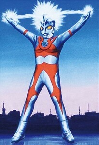 「ウルトラマンA」直筆版権イラスト　水彩　紙　まんだらけ保証書（コピー）付　14×9.5　F:37.2×32.6