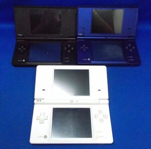 ニンテンドーDSi 本体 3台セット TWL-001 メタリックブルー ブラック ホワイト 任天堂 レトロゲーム Nintendo DSi 現状品 ジャンク