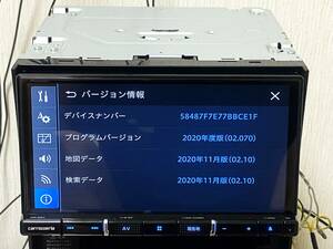 メーカー修理点検済！楽ナビＡＶＩＣ－ＲＺ８１１Ｄ・ＨＤパネル・ＣＤ・ＤＶＤ・Bluetooth・地デジ・新品ＧＰＳアンテナ・電源ケーブル！