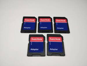 5枚セット　microSD→SD　SanDisk　変換アダプター　認識確認済み　メモリーカード　マイクロSDカード　SDカード