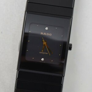 1円 可動品 腕時計 ラドー RADO ダイアスター 205.0295.3 クォーツ メンズ ブラック 同梱不可