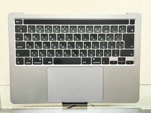 Apple Mac Book Pro 2020 13-inch パームレスト A2289フレーム JIS TouchBar トラックパッド バッテリー ヒートシンク付