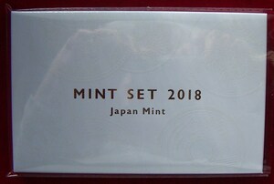 【ミントセット】平成30年 通常 2018年 10個一括【18,000円即決】