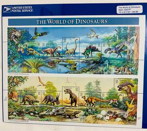 【未使用】切手　USA THE WORLD OF DINOSAURS $4.8 アンティーク　レトロ　ビンテージ　