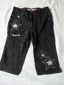半端丈パンツ ズボン 120 綿95% ポリウレタン5% 黒 ビジョーの星柄
