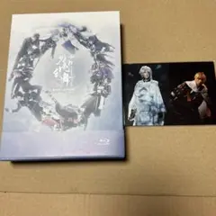 舞台 刀剣乱舞 悲伝 結いの目の不如帰〈3枚組〉Blu-ray