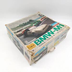 2210番 ニッコー セミデラコン 1/14 BMW-M1 ジャンク品