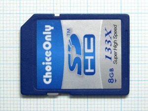 ★ＳＤＨＣ メモリーカード ８GB 中古★送料８５円・１８５円