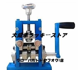 実用品★電線皮剥き機 エコケーブル ストリッパー 手 手回し ワイヤーストリッパー 家庭業務用 電動手動対応 Φ1-25mmワイヤー適用 D83