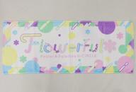 中古雑貨 Pastel*Palettes タオル 「BanG Dream! ガールズバンドパーティ! Pastel*Pal