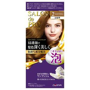 サロンドプロ 泡のヘアカラー エクストラリッチ2 クリアブラウン 100g