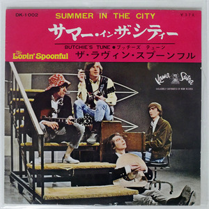 LOVIN’ SPOONFUL/SUMMER IN THE CITY/KAMA SUTRA DK1002 7 □