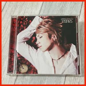 【EM11】【DVD付き】Acid Black Cherry／ 『２０１２』