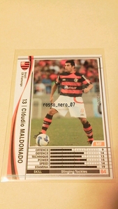 ☆WCCF2009-2010☆09-10☆042☆白☆クラウディオ・マルドナード☆CRフラメンゴ☆Claudio Maldonado☆CR Flamengo☆