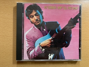 ★☆ Ry Cooder 『Bop Till You Drop』☆★