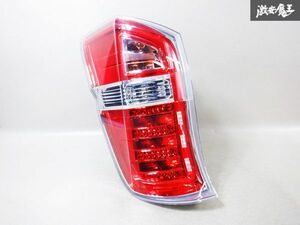 点灯OK！！ホンダ純正 RK1 RK2 ステップワゴン 後期 LED テールライト テールランプ 左 助手席 STANLEY W0587 即納 棚R5