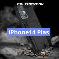 PROXA キックスタンドケース iPhone14 Plas  ブラック 黒