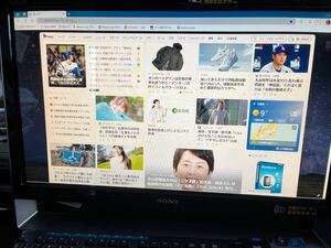 SONYVAIO Lシリーズ24型ワイド液晶　VPCL119FJ /S