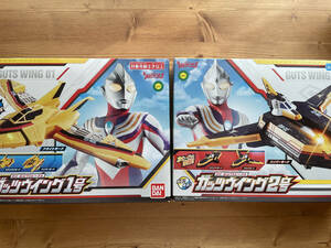 【未開封】 DX ガッツビークル ガッツウイング 1号 & 2号 セット ウルトラマン ティガ