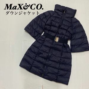 MAX&CO マックスアンドコー　Max Mara マックスマーラ コート ダウンコート ダウンジャケット コート ダウン ロング 黒 ブラック