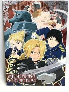 鋼の錬金術師 FULLMETAL ALCHEMIST ハガレン ショウワノート B5サイズ エド アル マスタング リサ スカー アームストロング