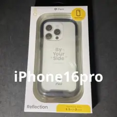 iPhone16pro ハミィ